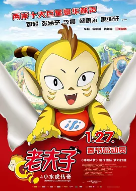青青青青青国产费线在线观看